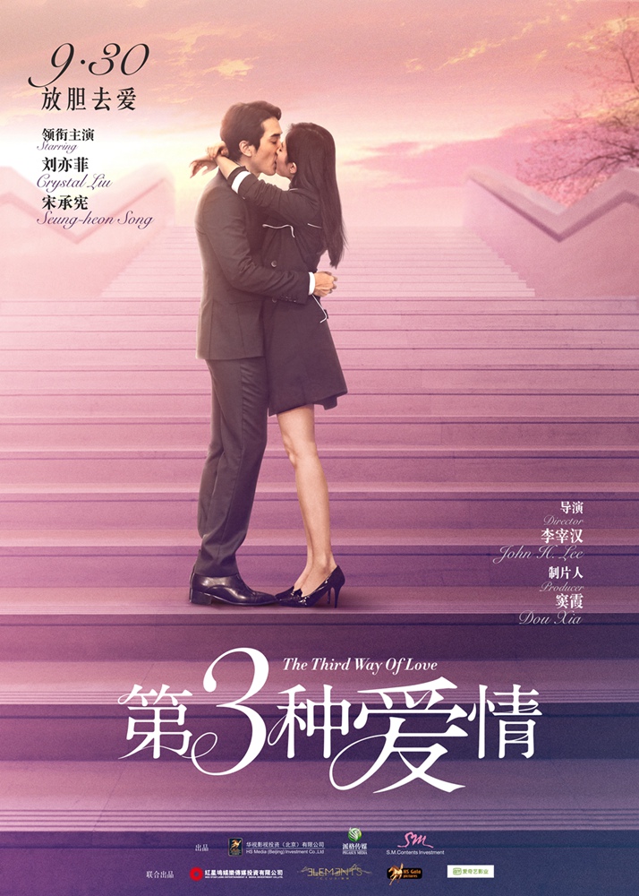 黑色储位暗涌